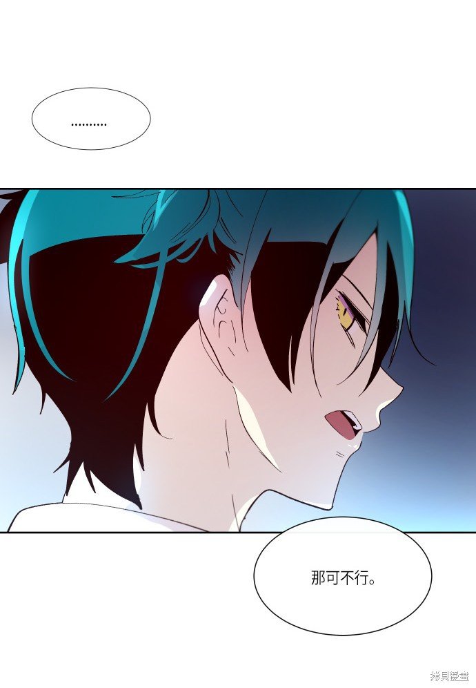 第173话