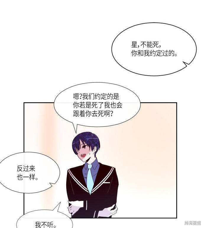 第173话