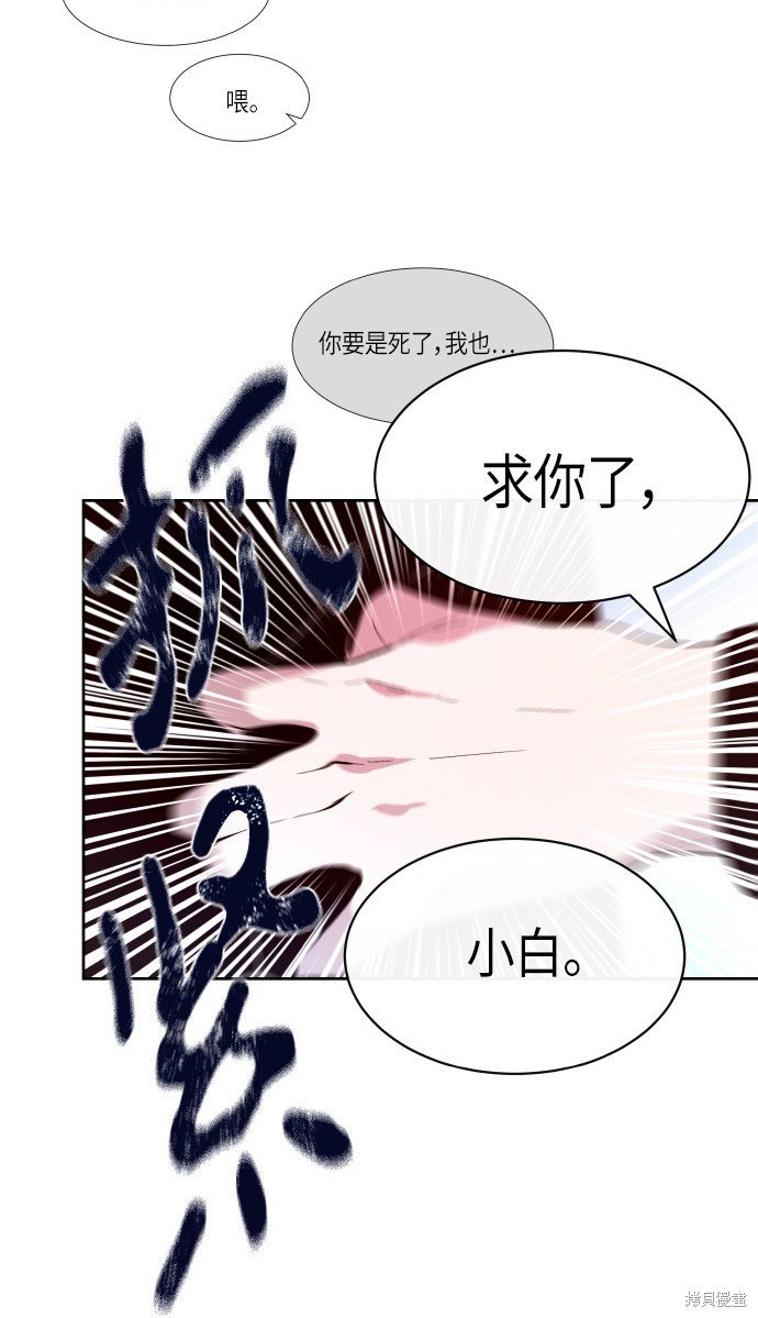 第173话