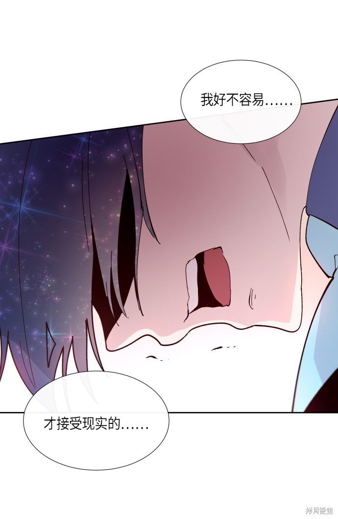 第173话