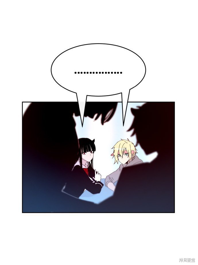 第173话