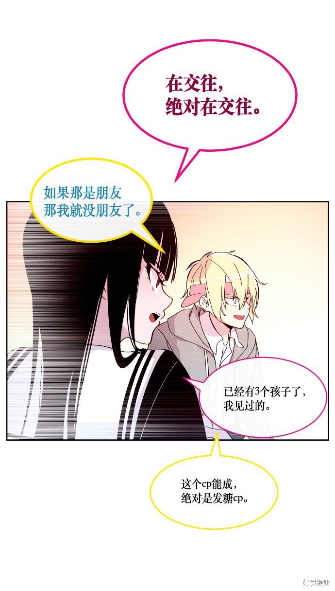 第173话