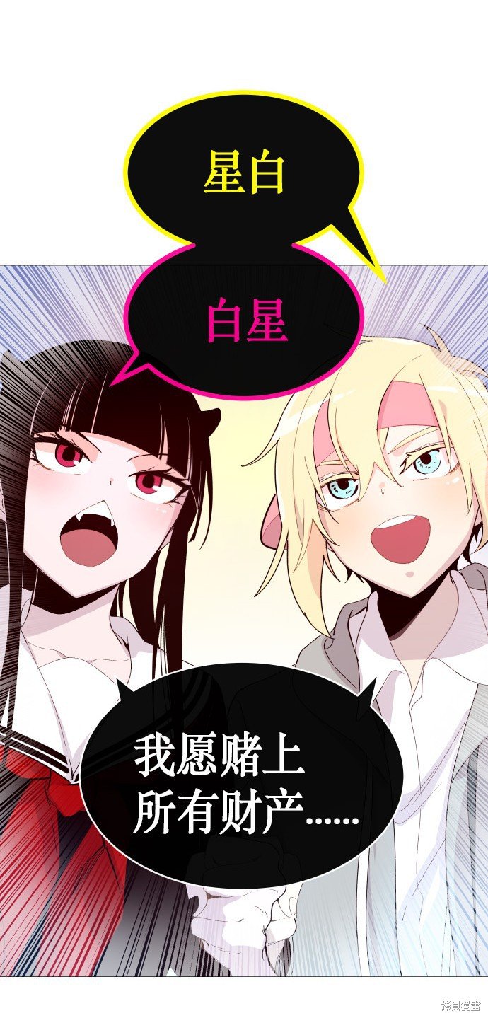 第173话