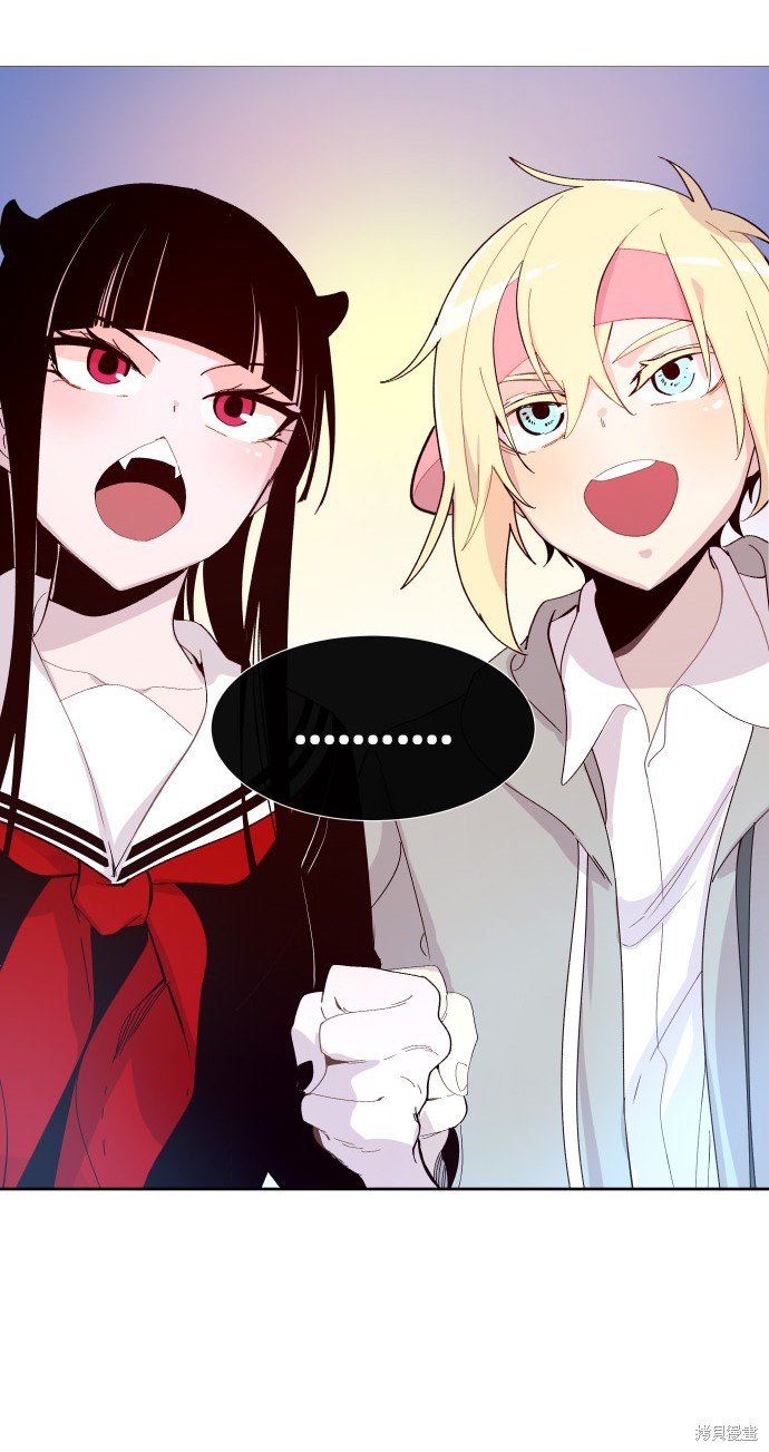 第173话