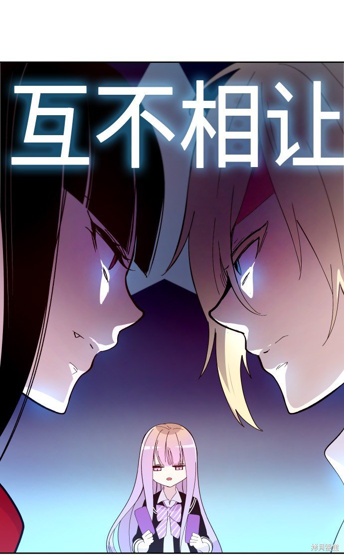 第173话