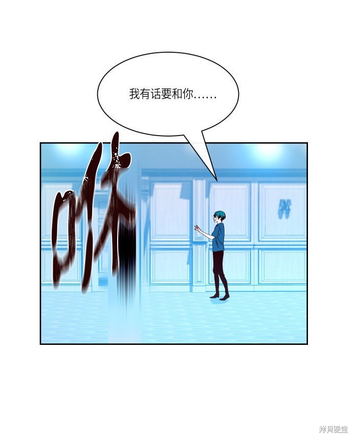 第174话