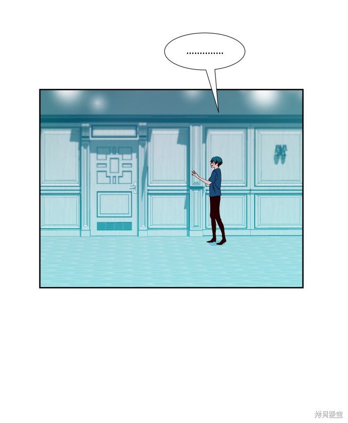 第174话