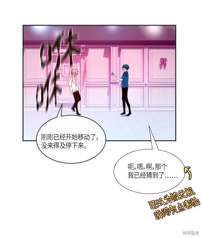 第174话