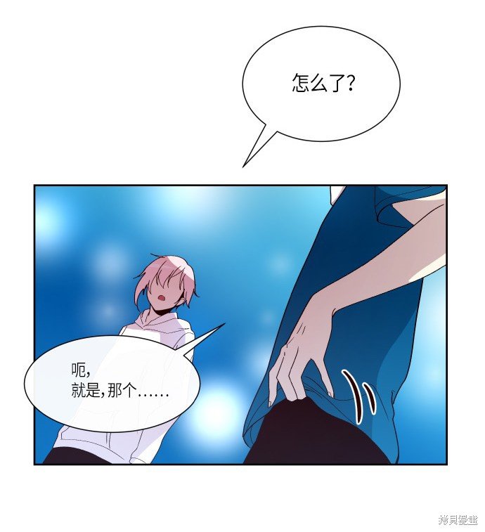 第174话