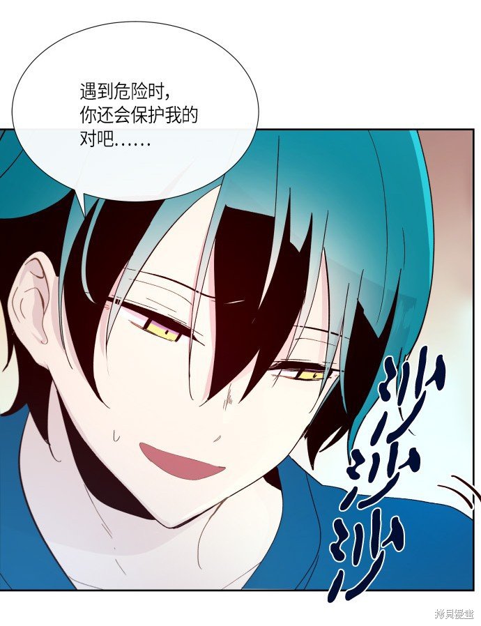 第174话