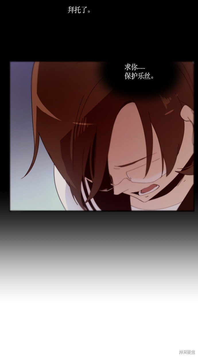 第174话