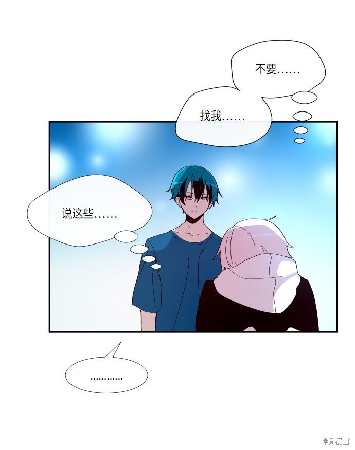 第174话
