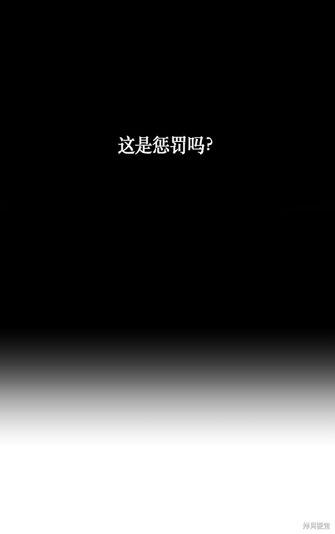 第175话