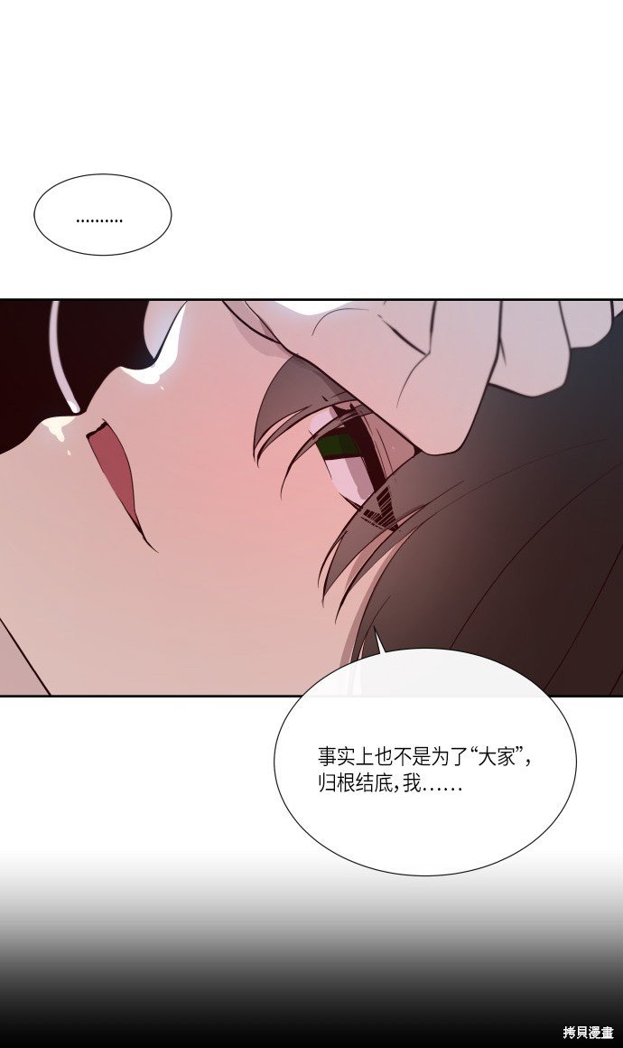第175话