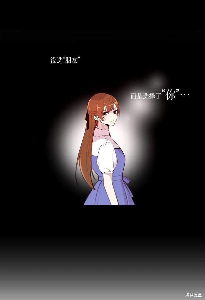 第175话