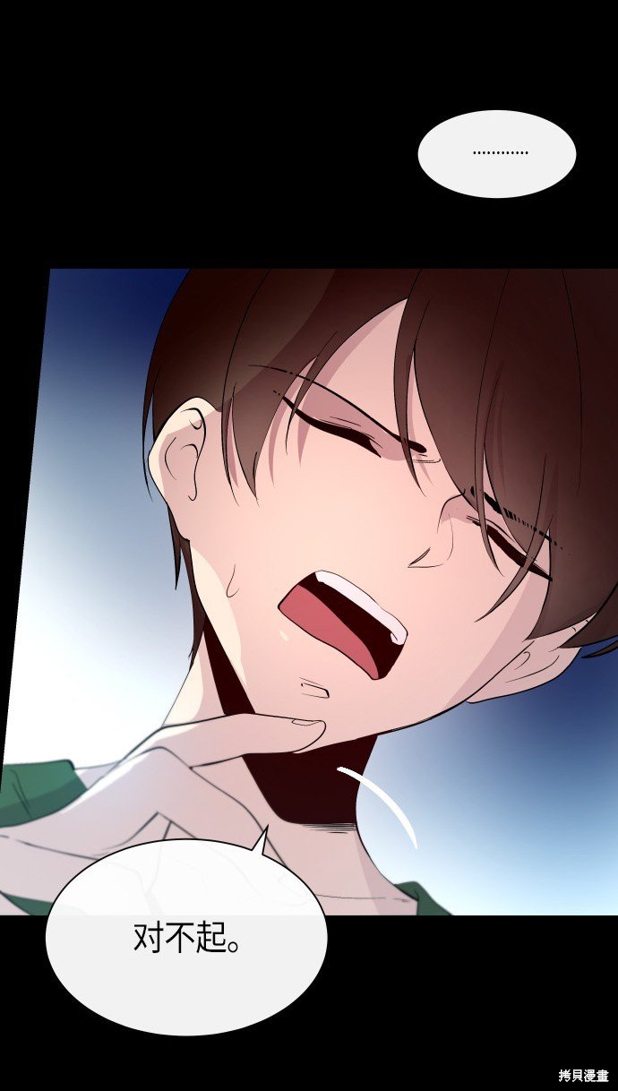 第175话