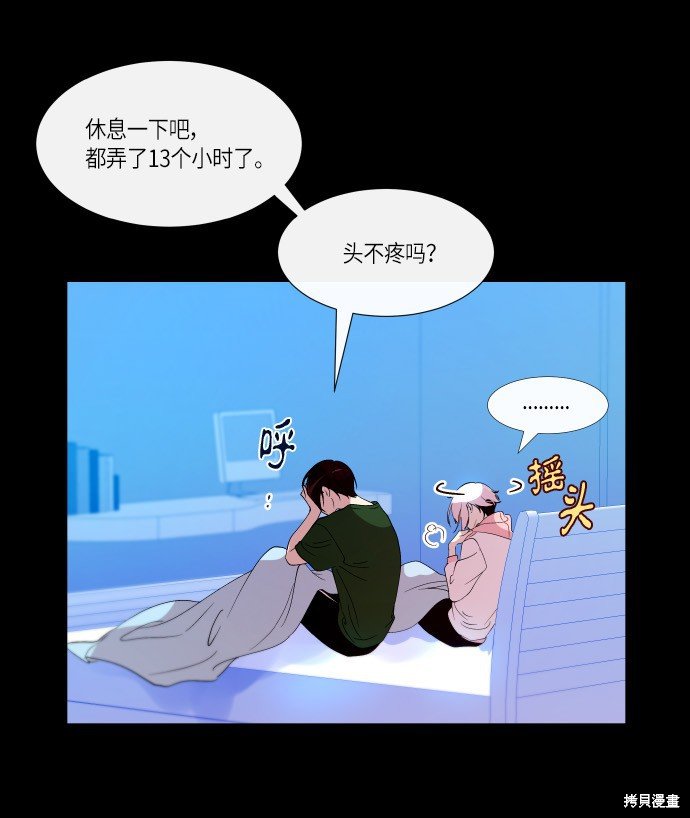 第175话