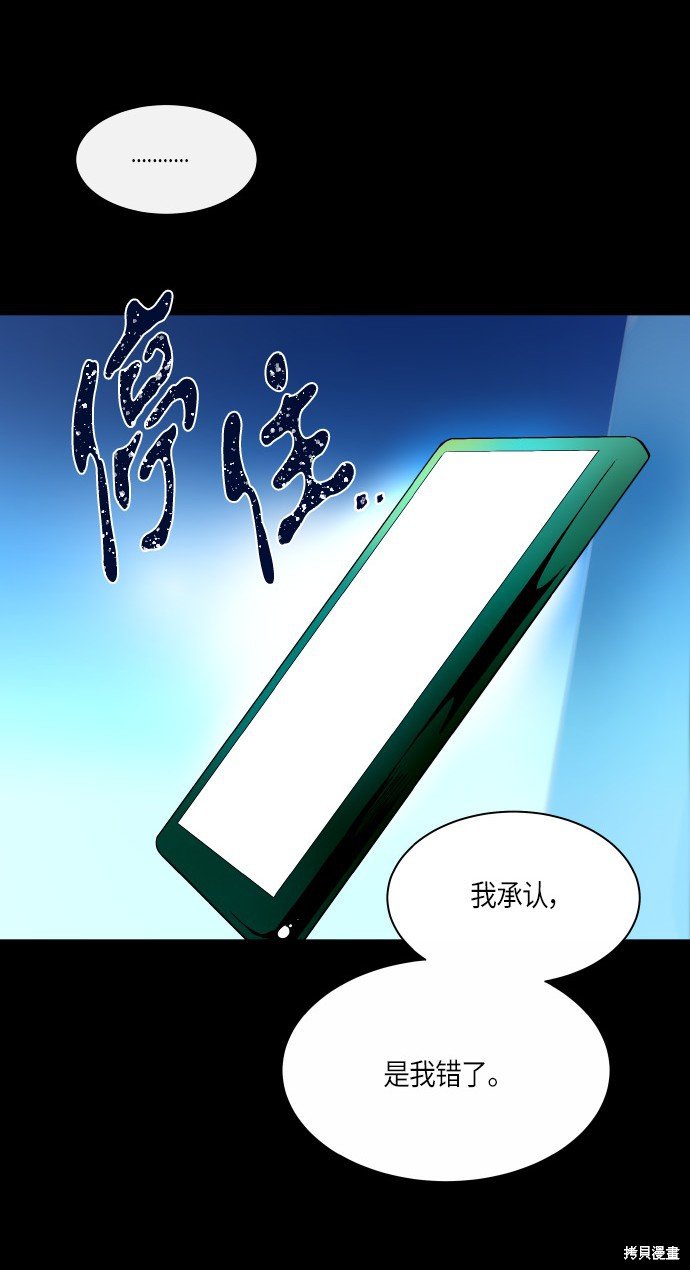 第176话