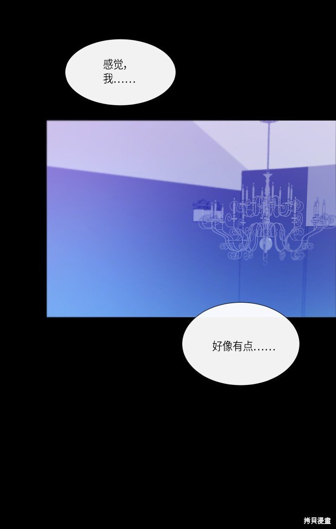 第176话