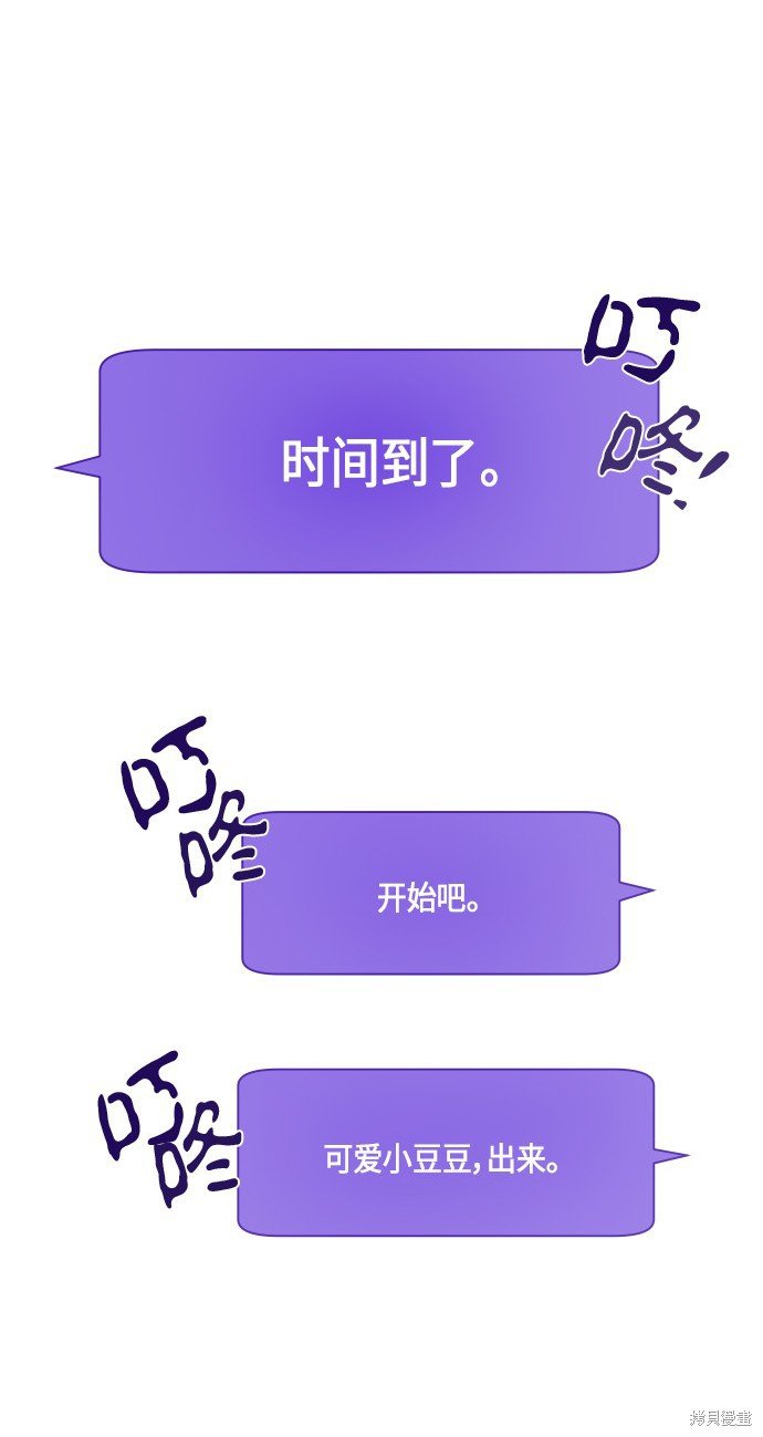 第176话
