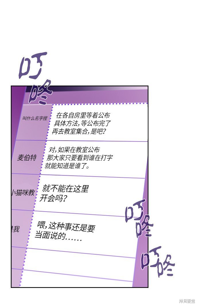 第176话