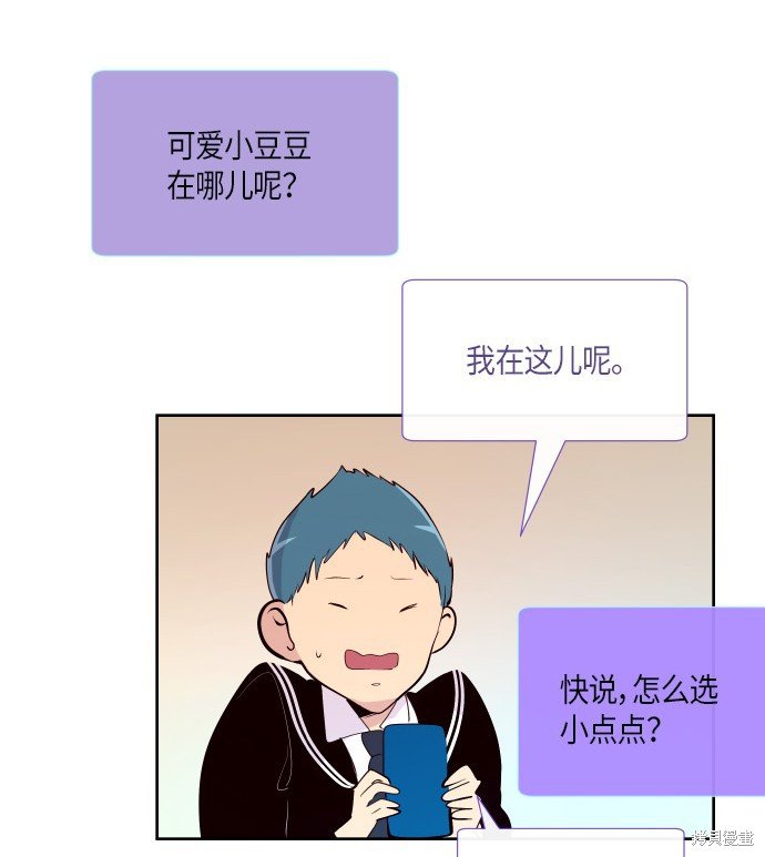 第176话