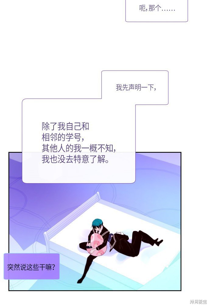 第176话