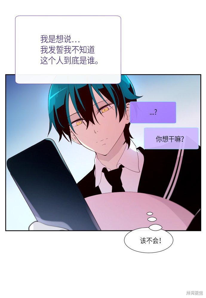 第176话