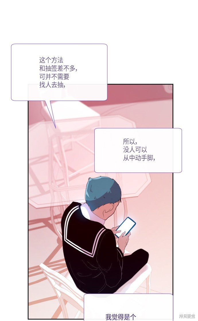 第176话