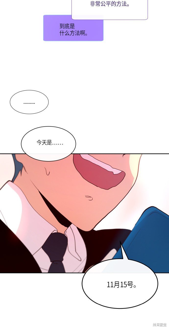 第176话