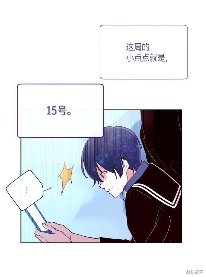 第176话