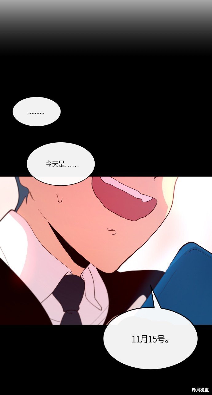 第177话