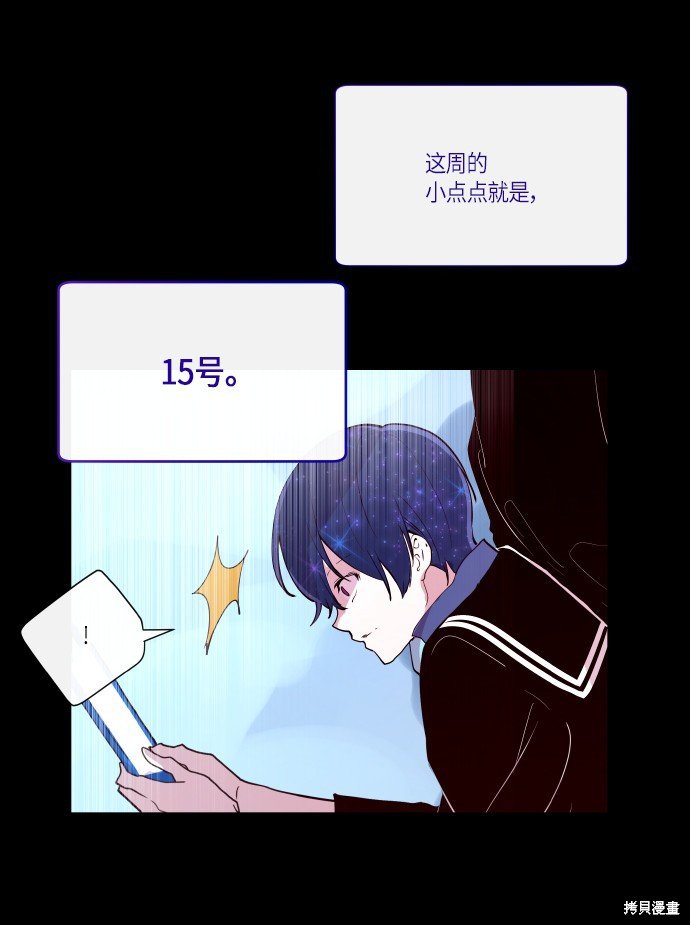 第177话