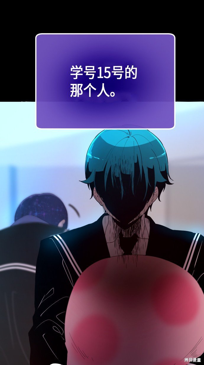 第177话