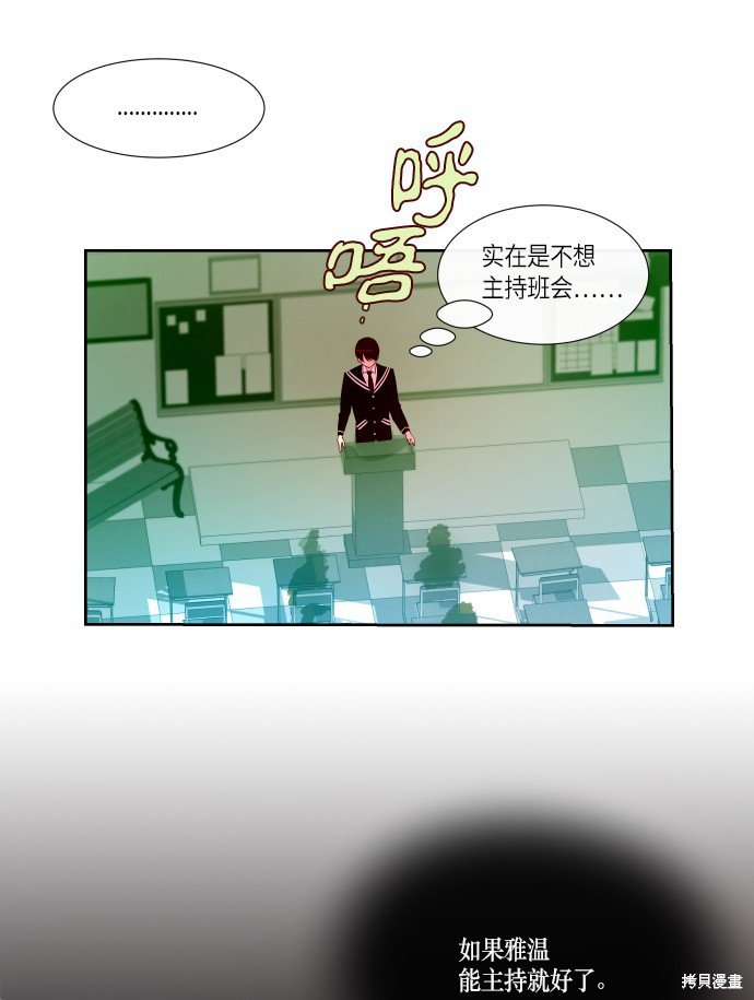 第177话