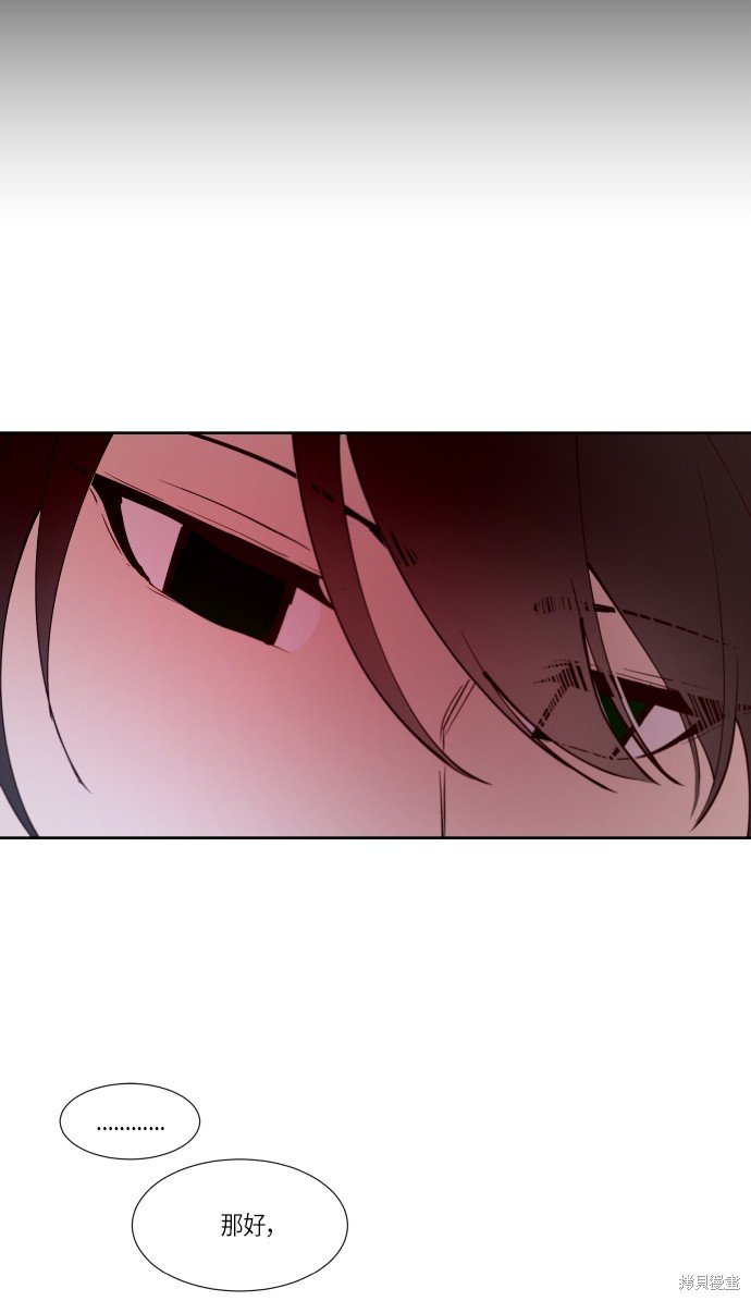 第177话