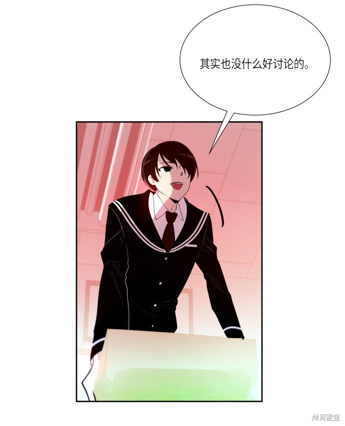 第177话