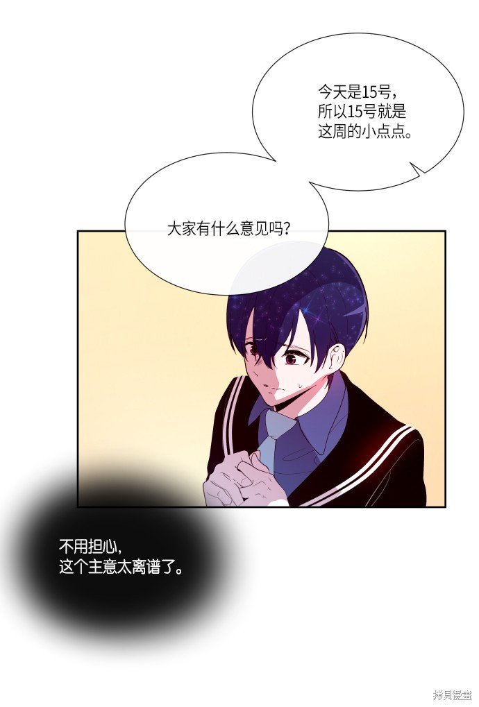 第177话