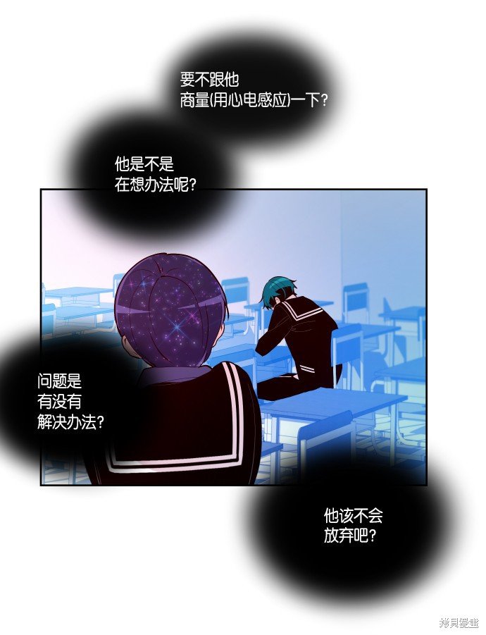 第178话
