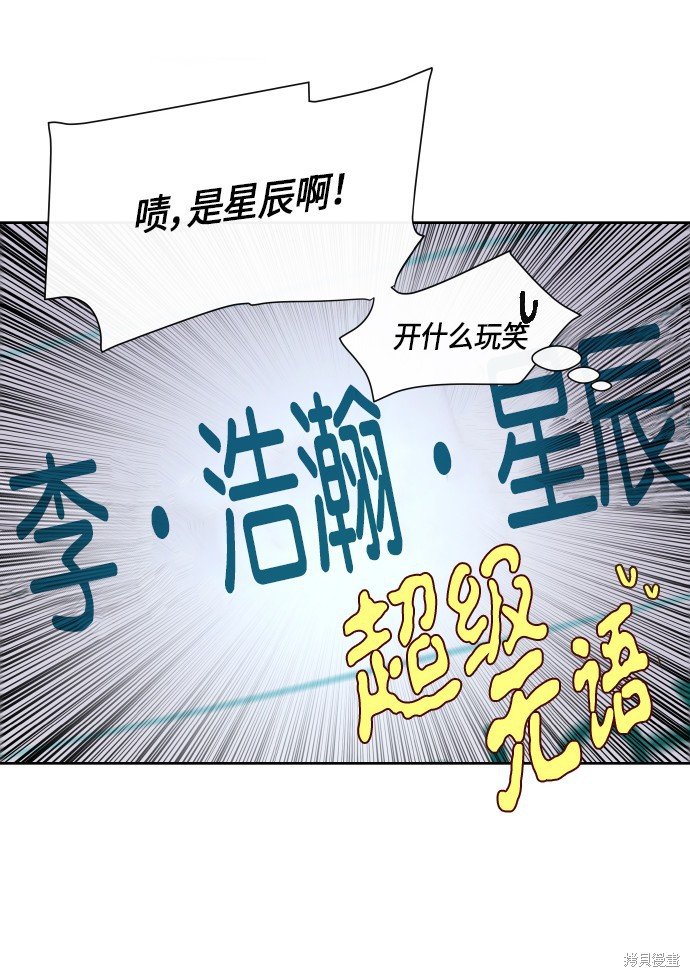 第178话