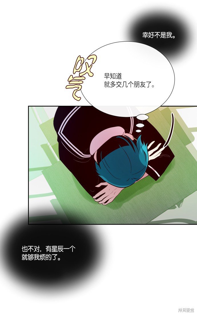 第178话