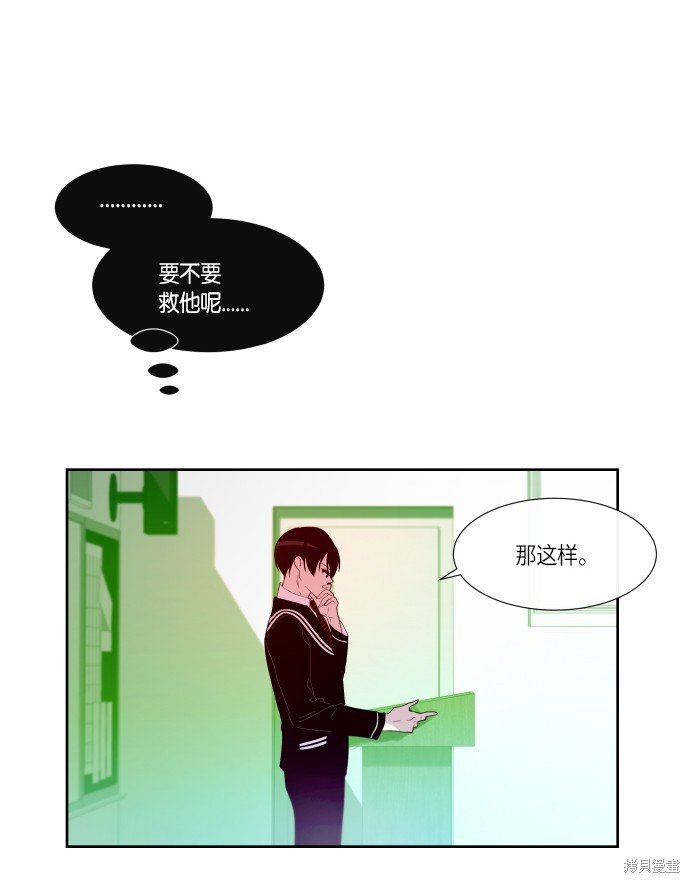 第178话