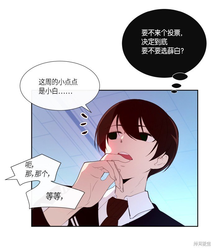 第178话