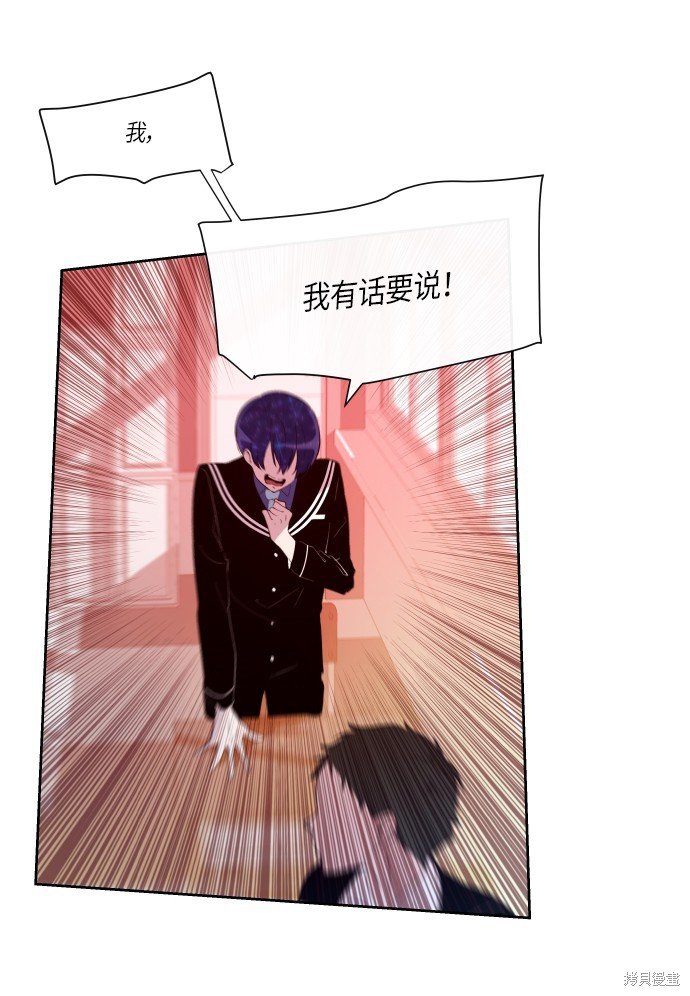 第178话