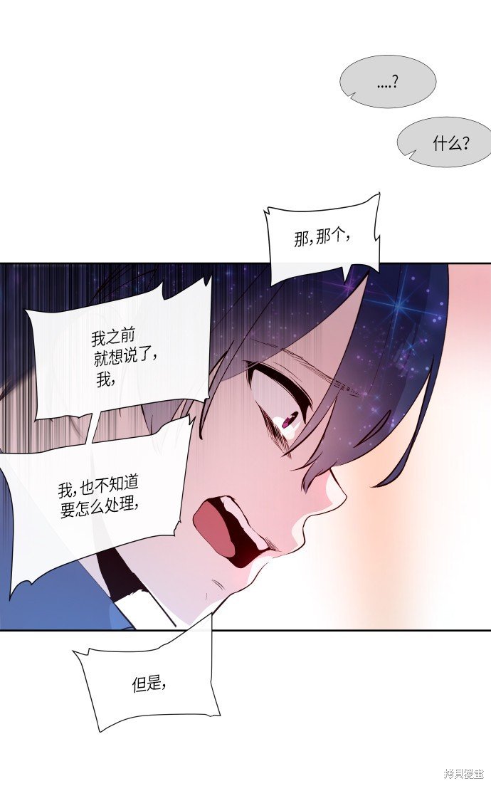 第178话