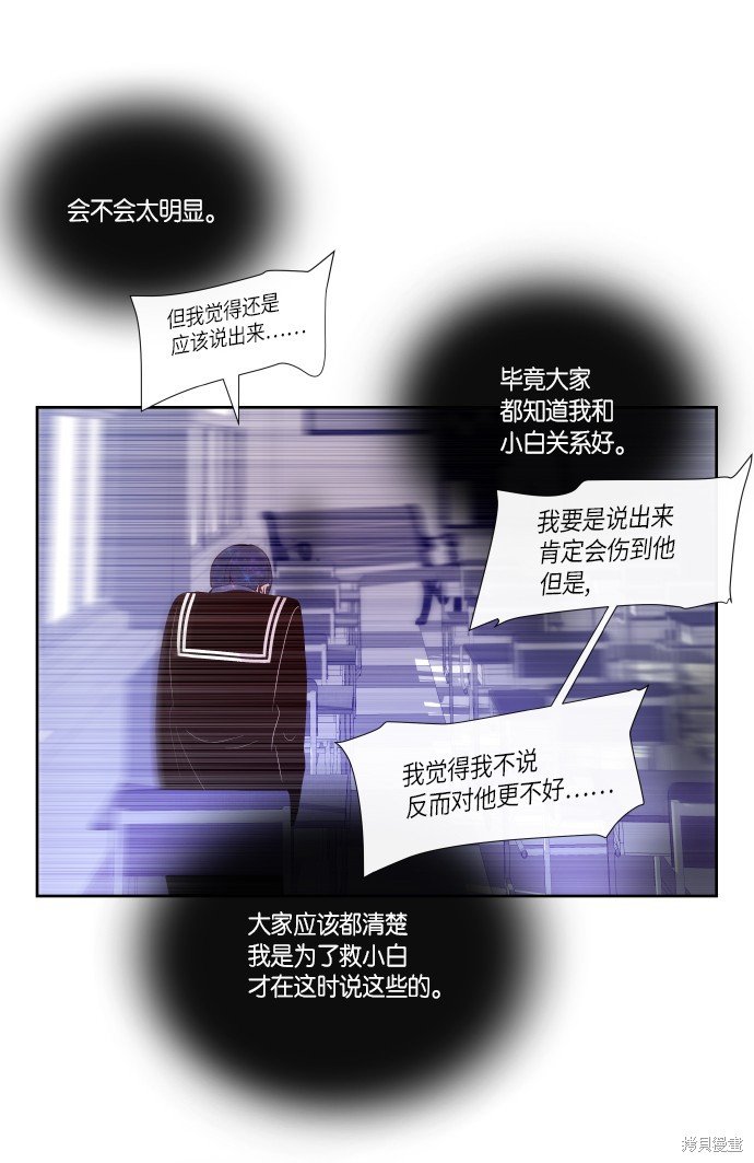 第178话
