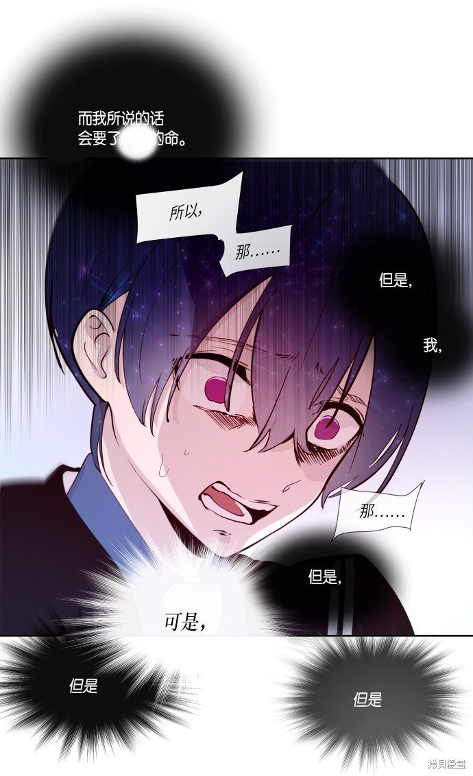 第178话