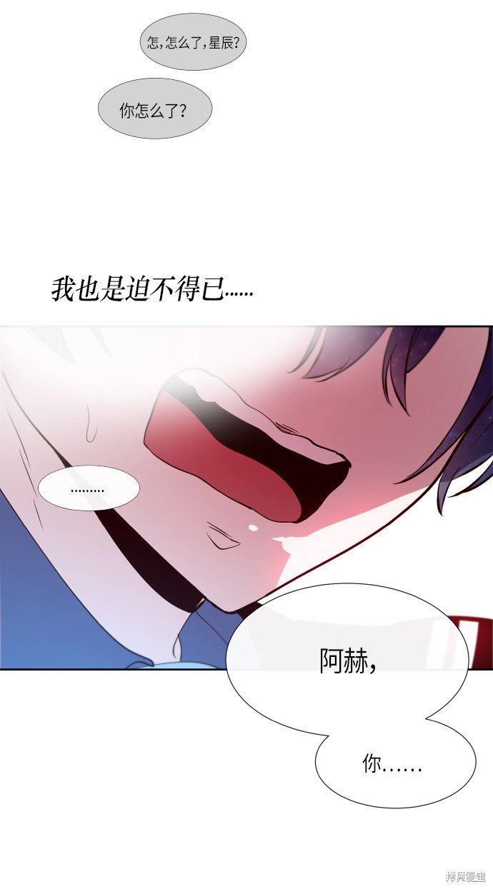 第178话