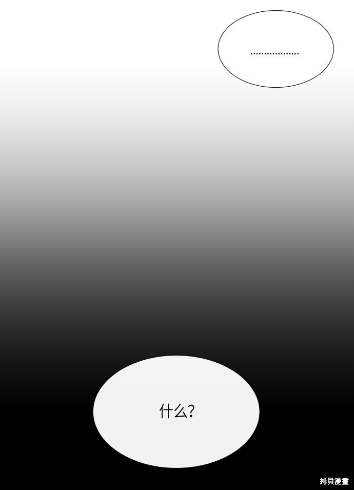 第178话