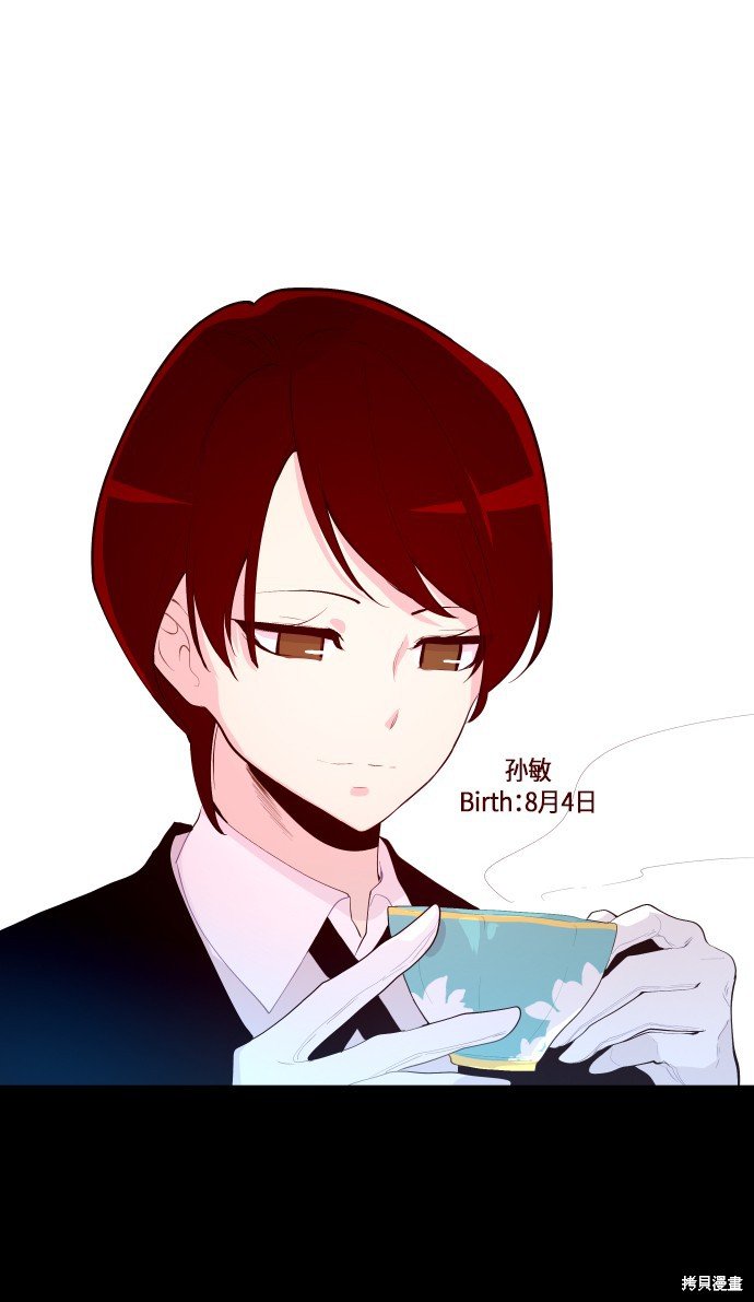 第179话